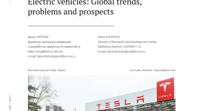 Photo of Эффективные методы установки унитаза